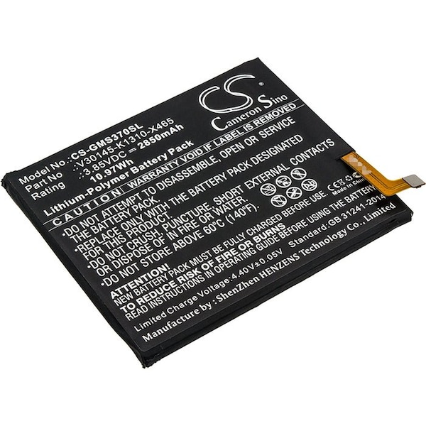 Bsc Preferred Gigaset GS370 Mobile Phone Replacement Battery CS-GMS370SL - main